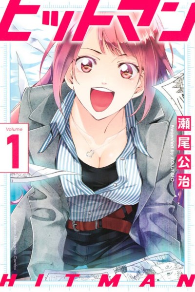 couverture du Manga Hitman
