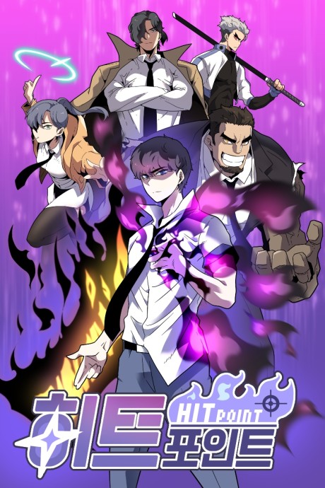 couverture du Manhwa Hitpoint