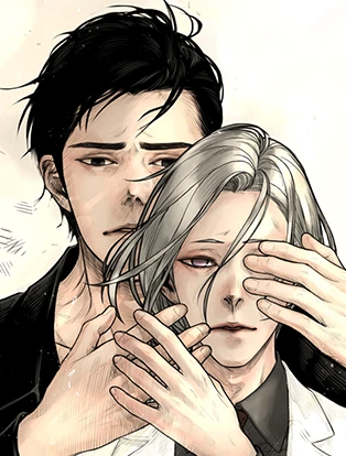 couverture du Manhwa Homme Sans Vie