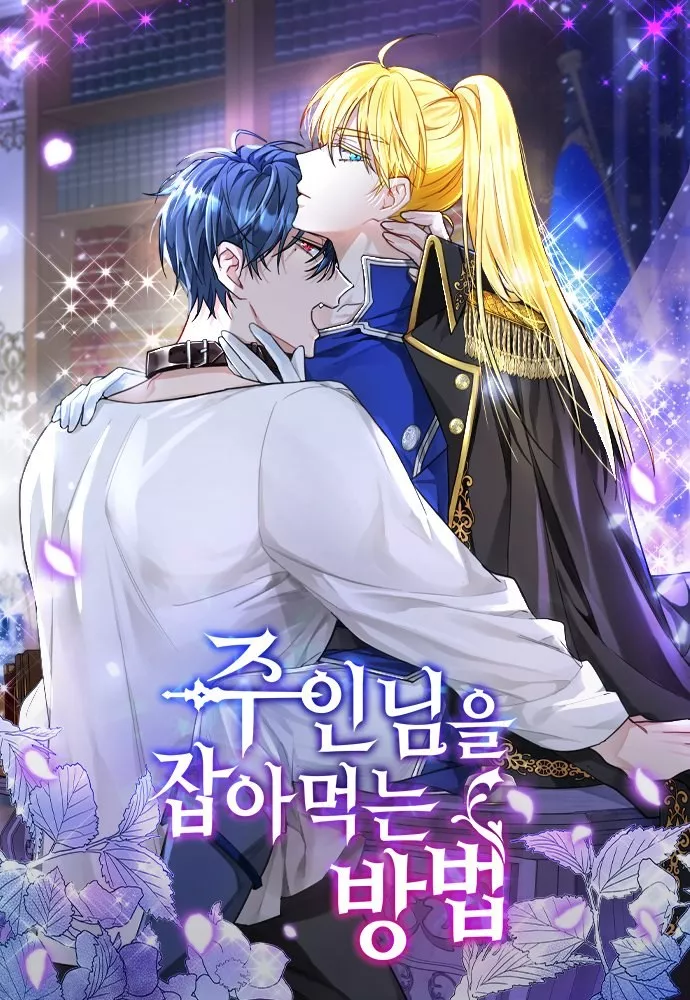 How To Prey On The Master