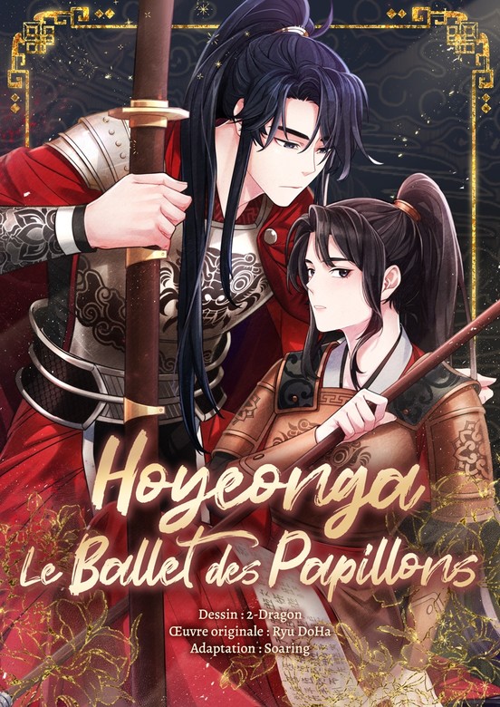 couverture du Manhwa Hoyeonga Le ballet des papillons