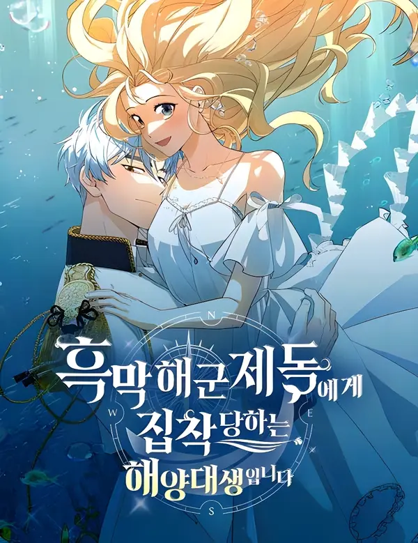 couverture du Manhwa I Am a Marine Student Obsessed by a Dark Force Navy Admiral