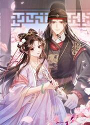 couverture du Manhua I Got Pregnant With Him On The Wedding Night