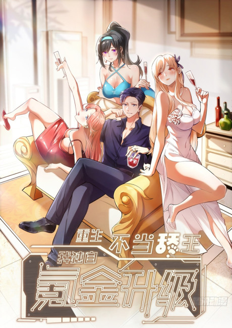 couverture du Manhua I Regressed To Level Up Instead Of Being A Sim