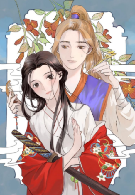 couverture du Manhua I Want To Become A Heroic Swordswoman!