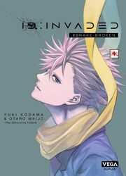 couverture du Manga ID-Invaded