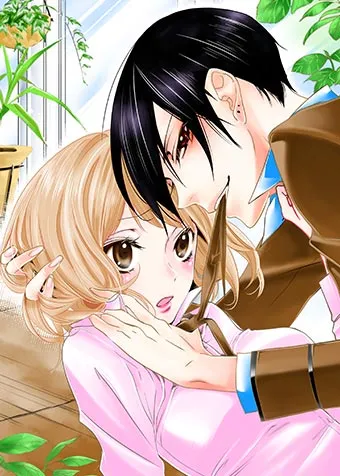 couverture du Manhwa Il est dominateur, rus&eacute; et... obs&eacute;d&eacute;
