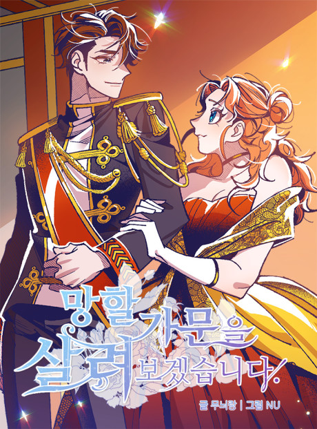 couverture du Manhwa I'll Save This Damn Family!