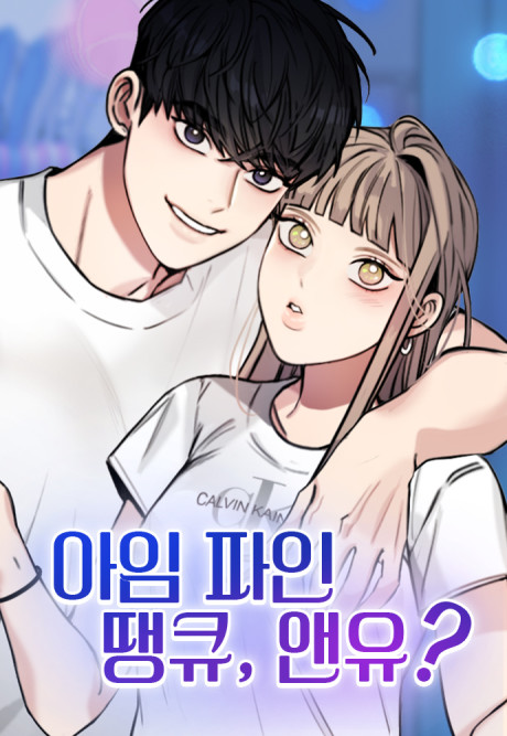 couverture du Manhwa I'm Fine, Thank You, And You?