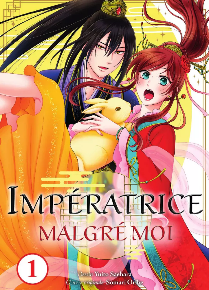 couverture du Manhwa Imp&eacute;ratrice malgr&eacute; moi