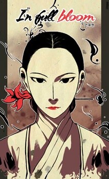 couverture du Manhwa In Full Bloom