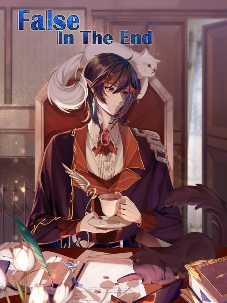 couverture du Manga In The End