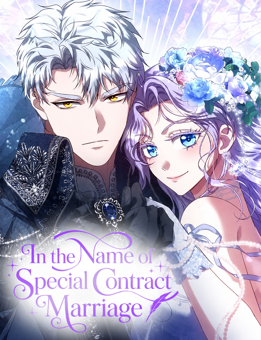 In the Name of Special Contract Marriage
