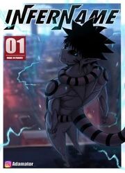 couverture du Manga Infername