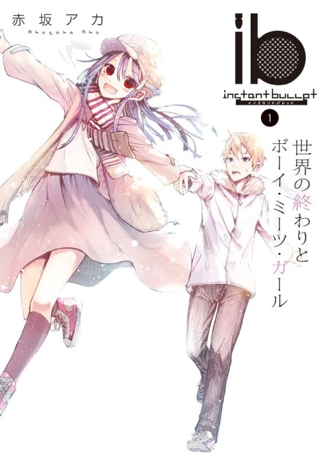 couverture du Manga Instant Bullet