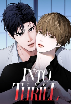 couverture du Manhwa Into the Thrill