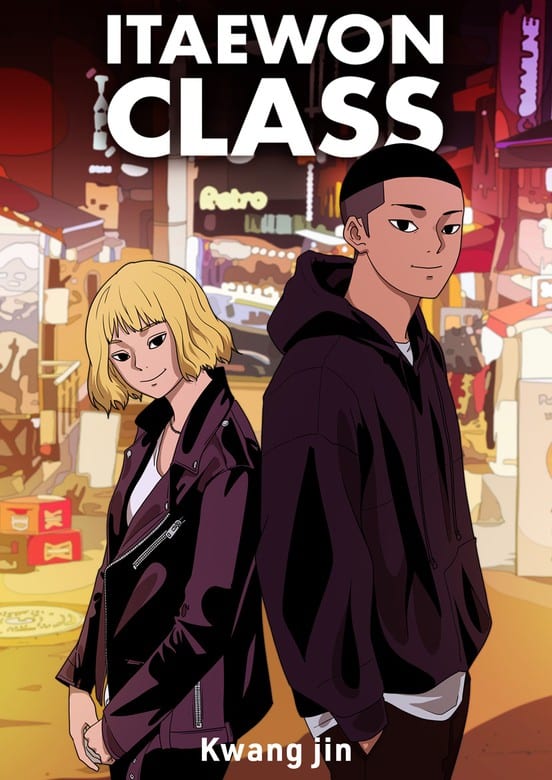 Itaewon Class