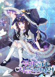 couverture du Manhwa It's The First Time For Both Of Us!