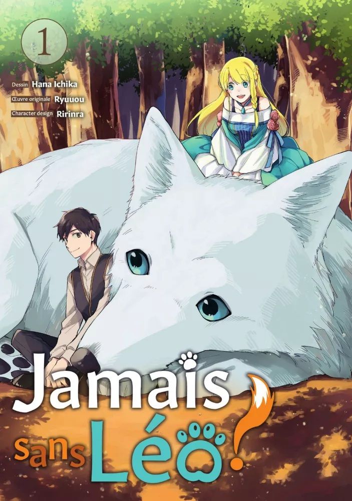 couverture du Manga Jamais sans L&eacute;o !