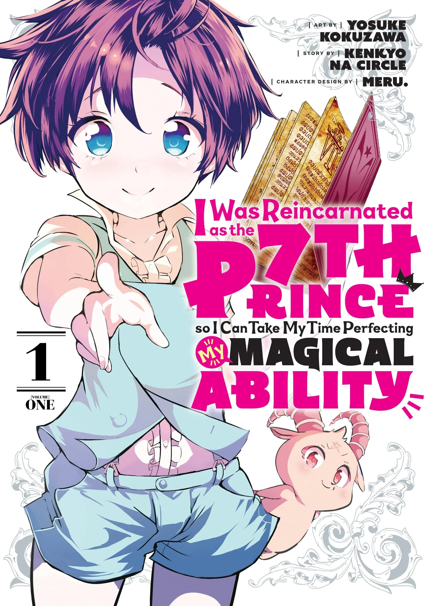 couverture du Manga Je Me Suis R&eacute;incarn&eacute; En 7e Prince