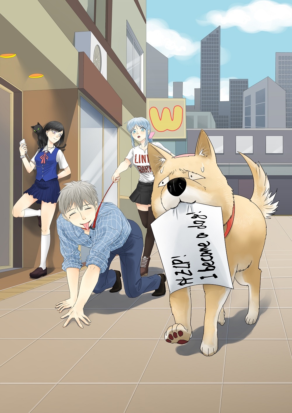 couverture du Manhua Je Suis Un Chien