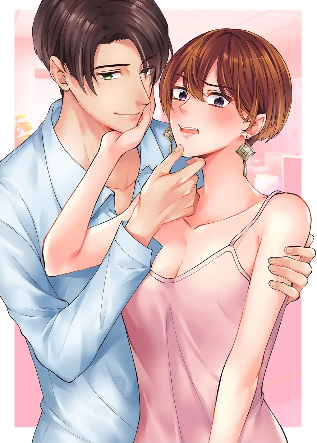 couverture du Manhwa Je t'aime, toi et ton ambition