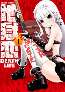 couverture du Manga Jigokuren: Death Life