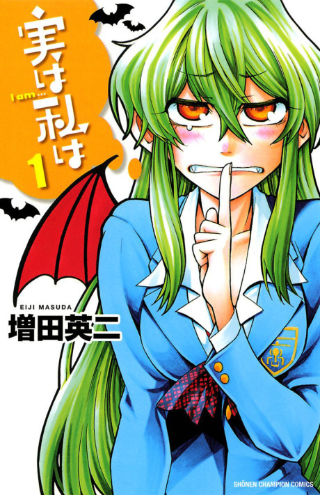 couverture du Manga Jitsu Wa Watashi Wa
