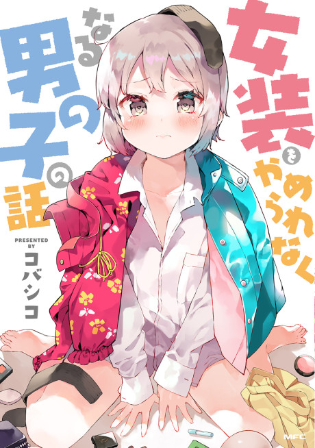 couverture du Manga Josou Wo Yamerarenaku Naru Otokonoko No Hanashi