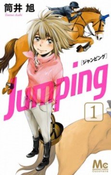 couverture du Manga Jumping