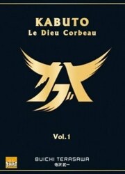 couverture du Manga Kabuto - Le Dieu Corbeau