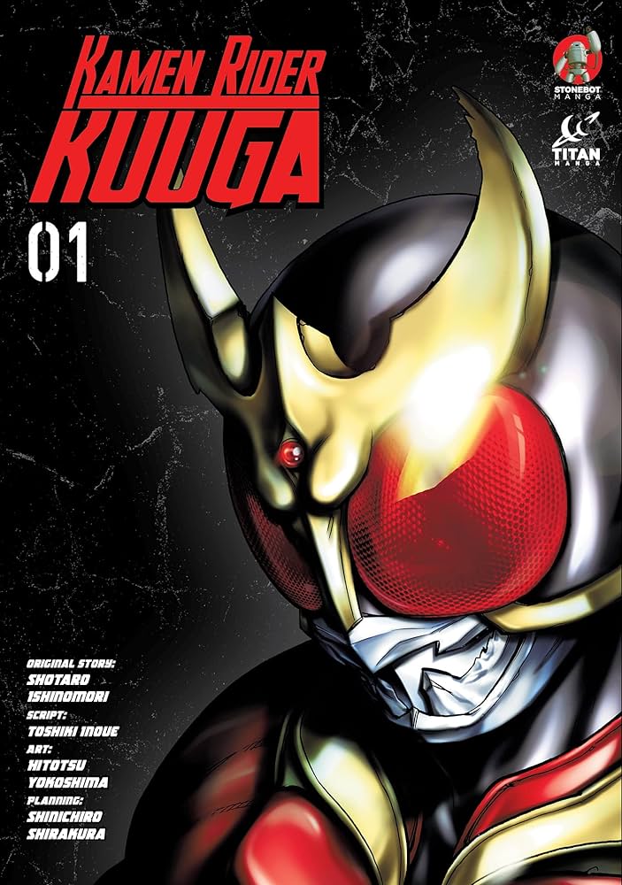 couverture du Manhwa Kamen Rider K&ucirc;ga