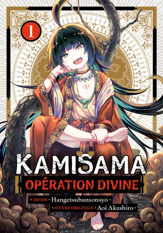 couverture du Manga Kamisama, Op&eacute;ration Divine