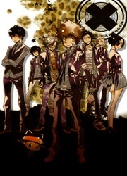 couverture du Manga Katekyo Hitman Reborn