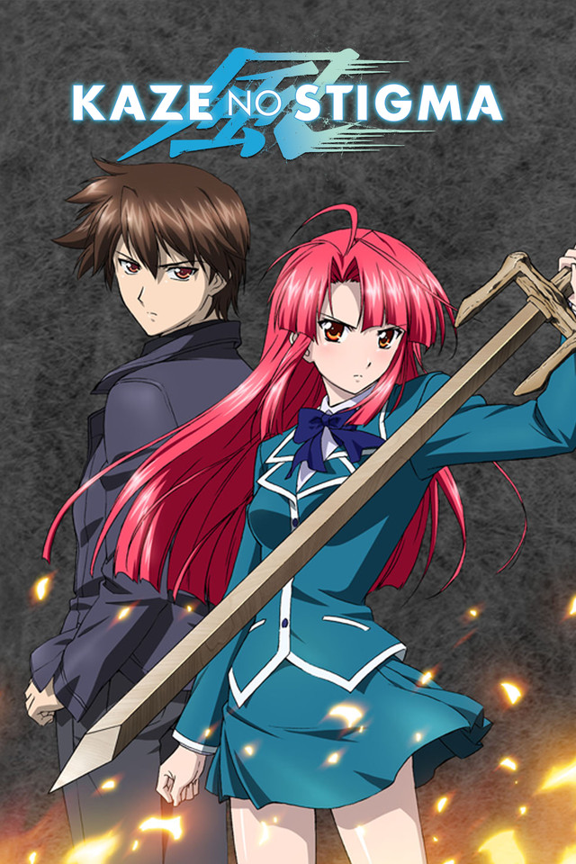 couverture du Manga Kaze No Stigma - Kouen No Miko