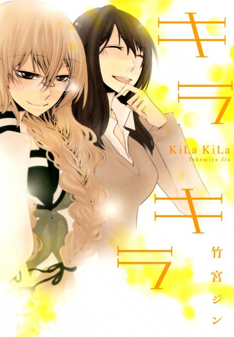 couverture du Manga Kila Kila