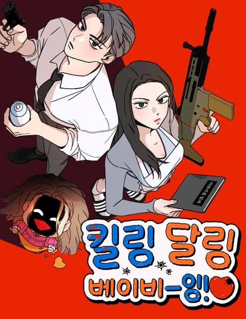 couverture du Manhwa Killing Darling Baby-Ying♡