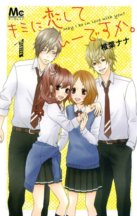 couverture du Manga Kimi Ni Koishite Ii Desu Ka.