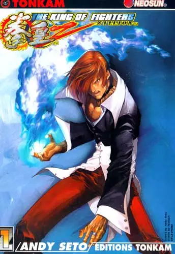couverture du Manhua King Of Fighters Zillion