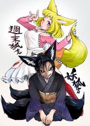 couverture du Manga Kitsune Spirit