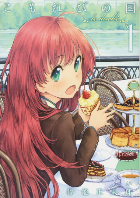 couverture du Manga Komorebi No Kuni
