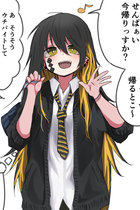couverture du Manga Kusozako Choroin Nishiga Hachi