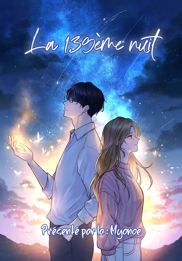 La 139&egrave;me nuit