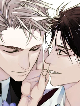 couverture du Manhwa La cha&icirc;ne alimentaire (Censur&eacute;e)