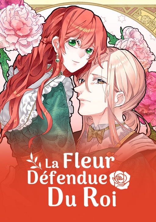 La fleur d&eacute;fendue du roi