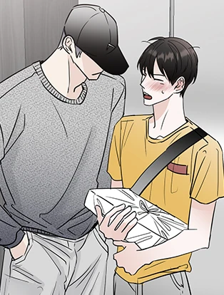 couverture du Manhwa La g&acirc;terie du voisin (Intro)