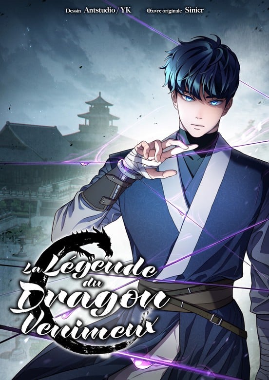 La L&eacute;gende du Dragon venimeux