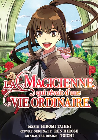 couverture du Manhwa La Magicienne qui rêvait d'une vie ordinaire
