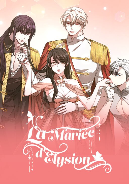 La mari&eacute;e d'&Eacute;lysion