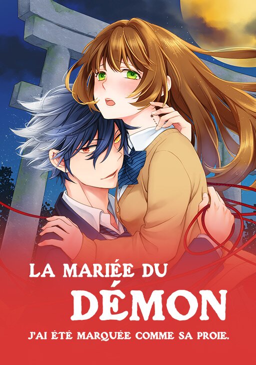 La mari&eacute;e du d&eacute;mon